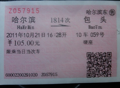 111_副本.jpg